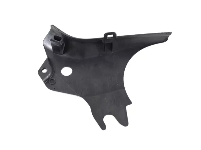 Seat Recliner Shield, Outboard, Inner - Mopar (5NP29LC5AA)