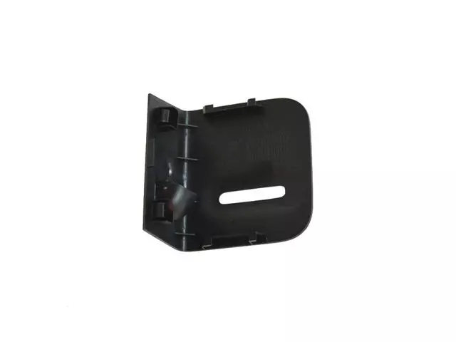 RECLINER - SHIELD 5SD06DX9AA - Mopar (5SD06DX9AA)