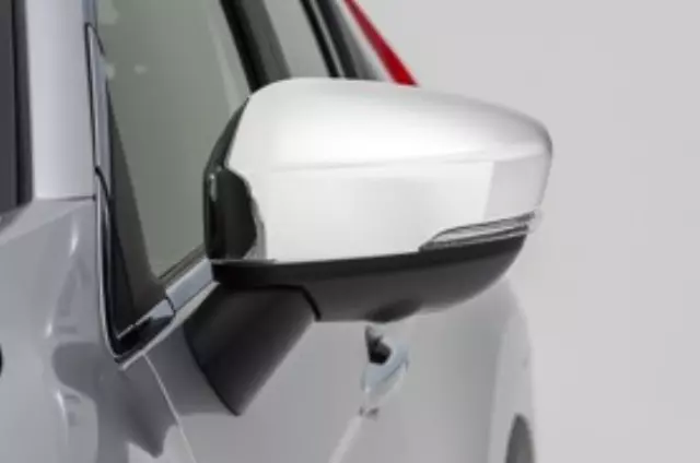 Door Mirror Cover, Chrome - Mitsubishi (MZ576689EX)