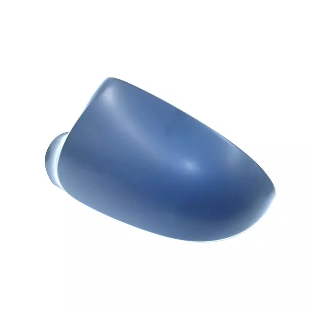 3C0857537AGRU - Body: Housing for Volkswagen: Passat Image