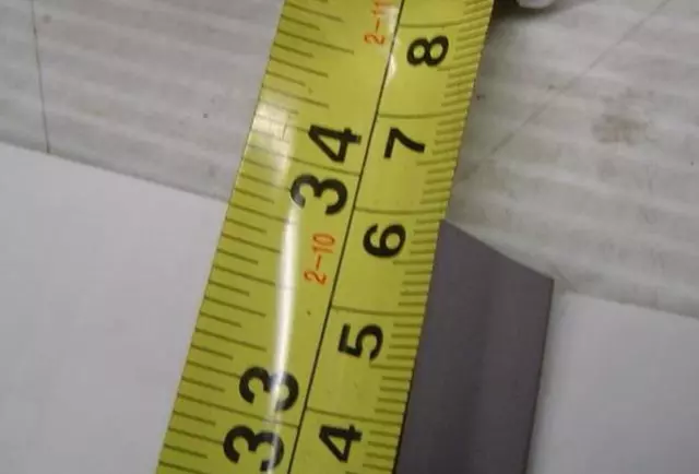 7568842021B0 - Body: Flare Protector for Toyota: RAV4 Image