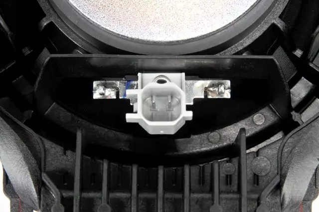 Rear Side Door Speaker - GM (84187564)