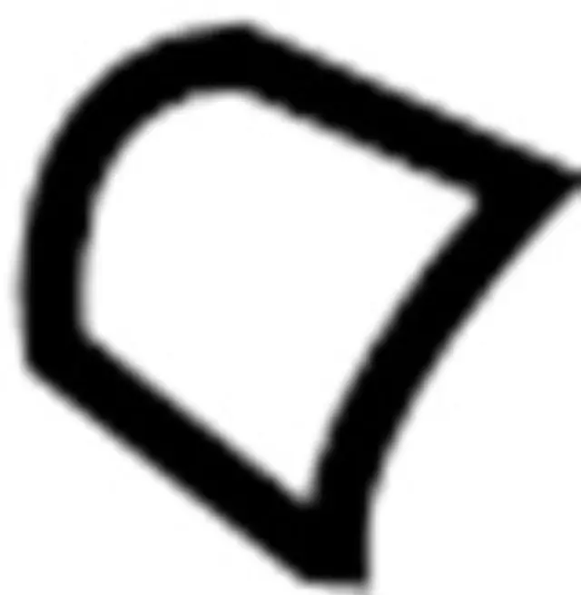 87370AC70B - : Seat Cover for Infiniti Image