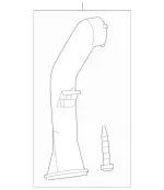 2128340045 - Electrical System: Air Duct for Mercedes-Benz Image