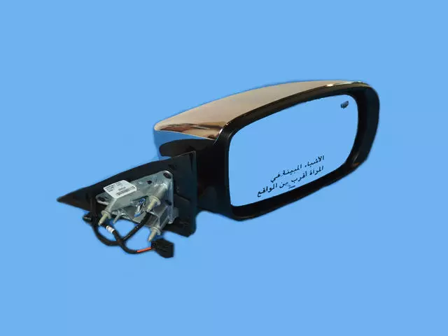 Outside Rearview Mirror, Right - Mopar (68088252AI)