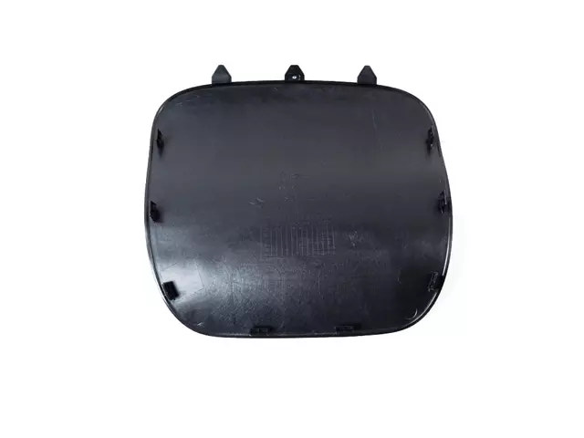 Access Cover - Mopar (1WN75LC5AA)