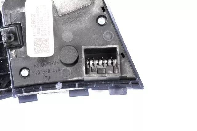 Piano Black Cruise Control Switch - GM (84112892)