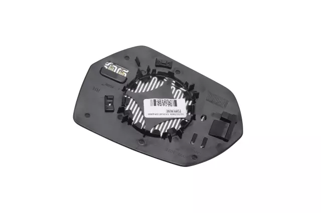 Passenger Side Door Mirror with Glass and Backing Plate - GM (84639822)