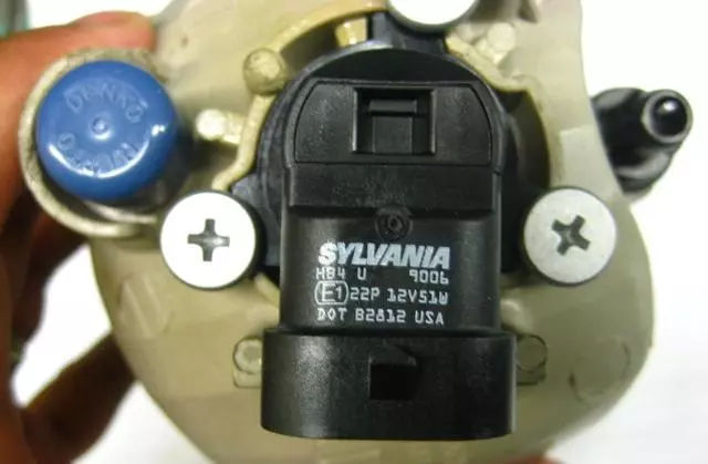 Lamp Housing - Toyota (81211-0C021)