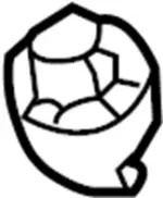 964096GC0B - Body: Sun-visor Holder for Infiniti Image