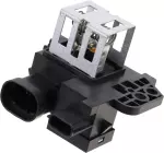 2523000Q0J - Cooling System: Fan Relay for Nissan: Kicks, Kicks Play, Sentra, Versa Image