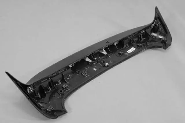 Liftgate Spoiler - Mopar (1UV35TZZAH)