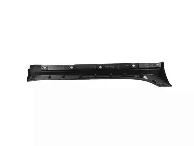 Side Sill Molding, Left - Mopar (6LK85RXCAA)