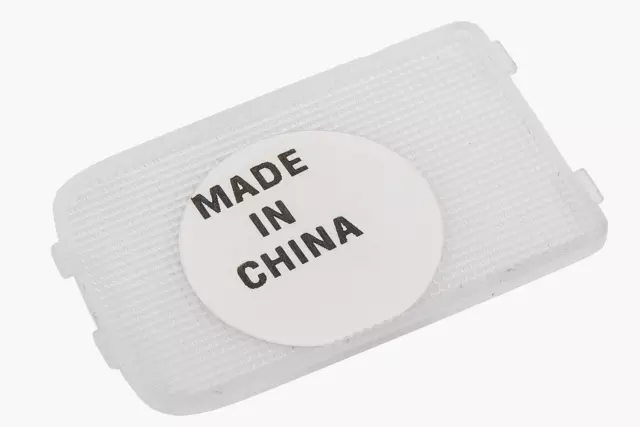 Lens - GM (96850567)