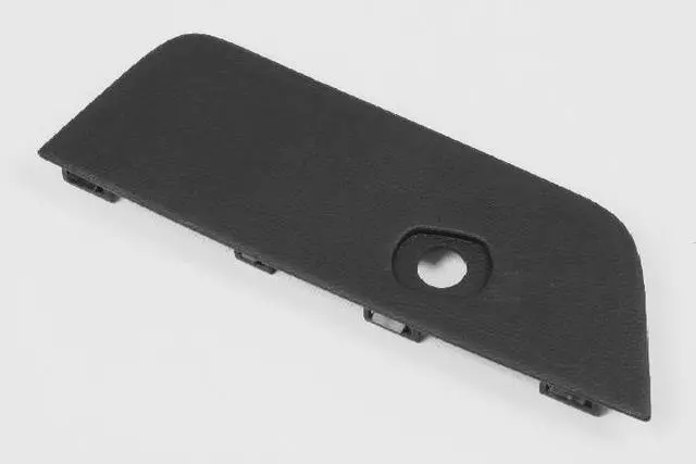 1NK94DK2AA - Interior Trim: Seat Latch Bezel for Dodge: Ram 1500, Ram 2500, Ram 3500 | Ram: 1500, 2500, 3500 Image