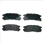 1BP00454AA - Brake: Disc Brake Pad Set for bproauto Image