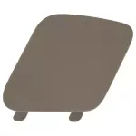 CV6Z58672A40AA - Body: Front Trim Cap for Ford: Focus Image