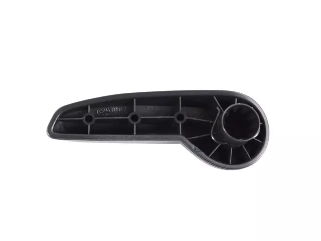 1XS94LC5AA - Interior Trim: Seat Recliner Handle for Mopar Image