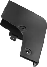 638549HS0H - Body: Mud Guard for Nissan: Altima Image