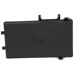 HU5Z14A003B - : 2017-2020 Ford Top Cover for Ford: F-250 Super Duty, F-350 Super Duty, F-450 Super Duty Image