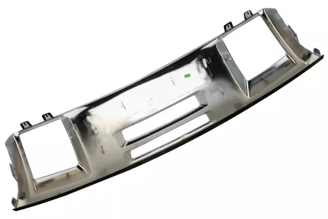 2015-2020 GMC Canyon - Front Bumper Fascia Skid Plate - GM (23405889)