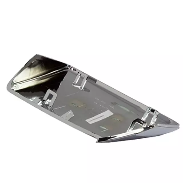 Cover - Ford (7L7Z-17D742-AC)