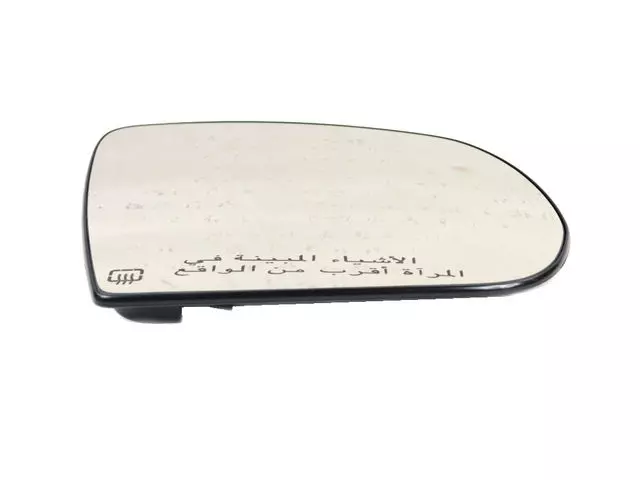 68228916AA - Doors, Door Mirrors and Related Parts: Mirror Replacement Glass, Right for Jeep: Cherokee Image