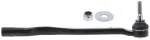 MS86682 - : Steering Tie Rod End for MEVOTECH Image