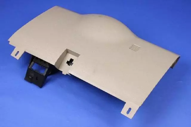 Steering Column Opening Cover - Mopar (1WQ371L1AG)