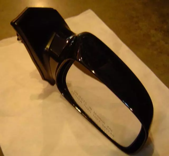 Mirror Assembly - Toyota (8791002380)