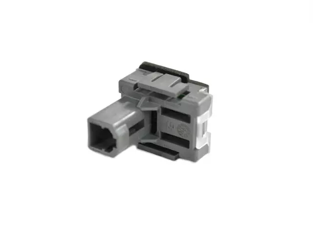 Courtesy Lamp - Mopar (55057403AA)