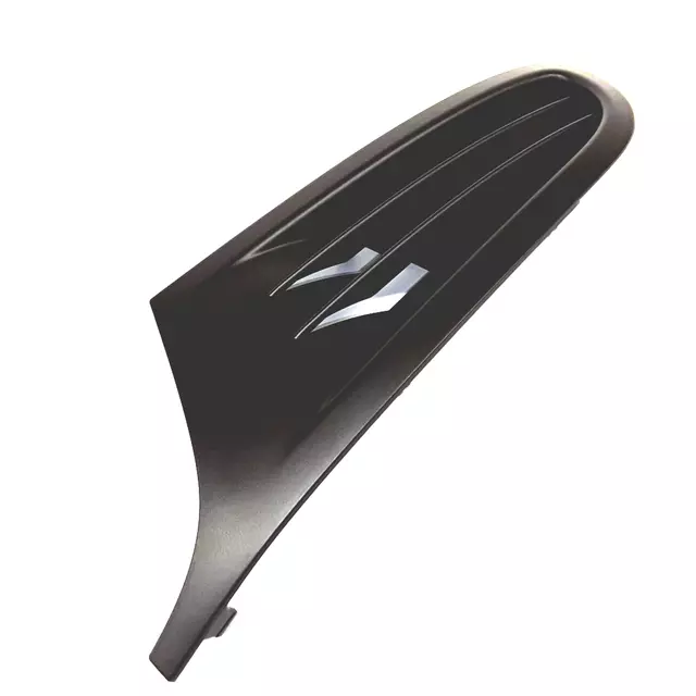 5K0853665A9B9 - Body: Air Grille for Volkswagen Image