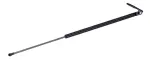 610763 - : Liftgate Lift Support for Tuff Support Image