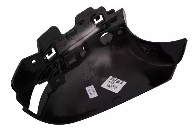 Mirror Cover - GM (42590479)