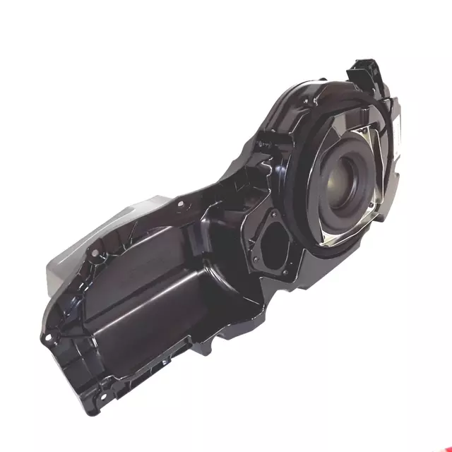 4G8035297A - Body: Front Dr Speaker for Audi: A7 Quattro, RS7, S7 Image