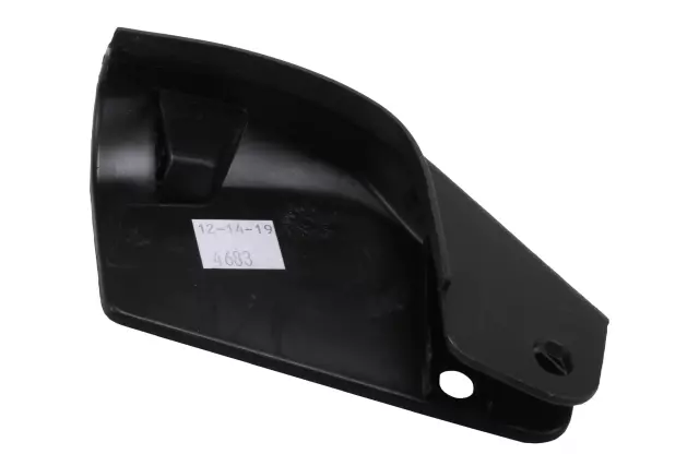 22974060 - Body: Recline Cover for Cadillac: Escalade, Escalade ESV | Chevrolet: Suburban, Tahoe | GMC: Yukon, Yukon XL Image