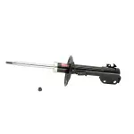 339134 - : Gas Strut for KYB Image