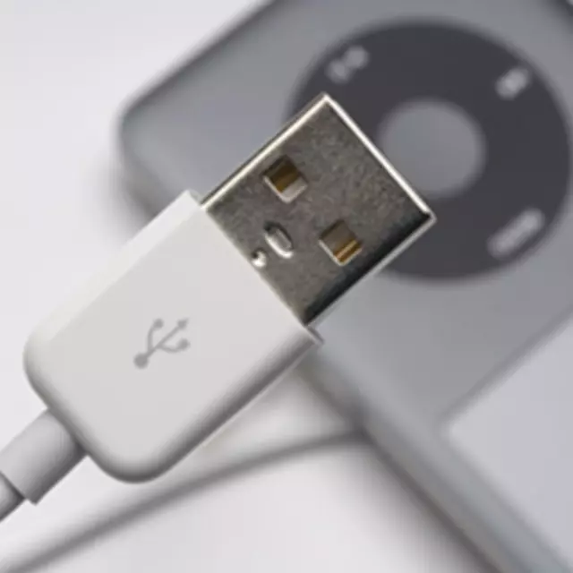 Personal Audio Link (Pdim) Discontinued No Longer Available - GM (92244580)