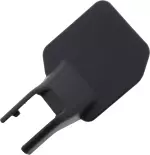 875553JA0A - : Track Cover for Nissan Image