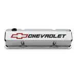 141930 - : Valve Covers for Proform Image