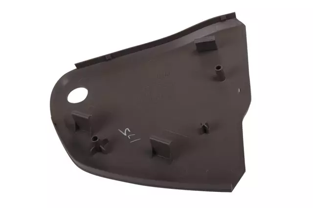 23452070 - Body: Center Bracket Cover for Cadillac: Escalade ESV | Chevrolet: Suburban | GMC: Yukon XL Image