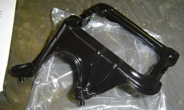 8122920470 - : Mount Bracket for Toyota: Celica Image