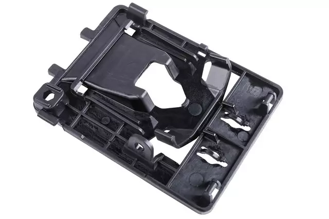Front Park Assist Camera Bracket - GM (23469930)