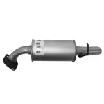 7333 - : Exhaust Resonator for AP Exhaust Image