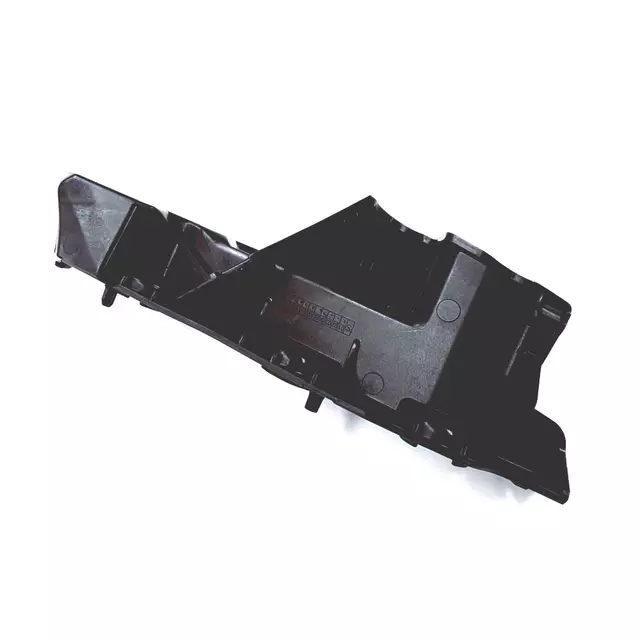 4M0807284B - Body: Guide for Audi: Q7 Image