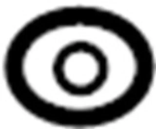 1654784A10 - Engine: Air Cleaner Body Packing for INFINITI: QX4 Image