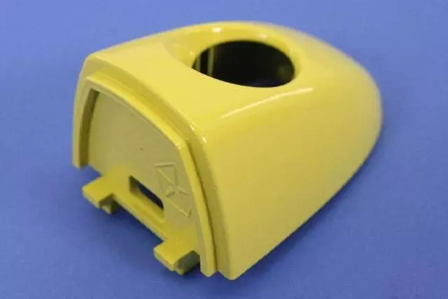 Door Handle Cap, Left - Mopar (1SZ23LFEAC)