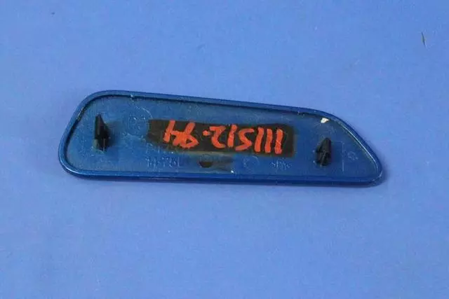 Handle Cover - Mopar (1WE07SBEAA)