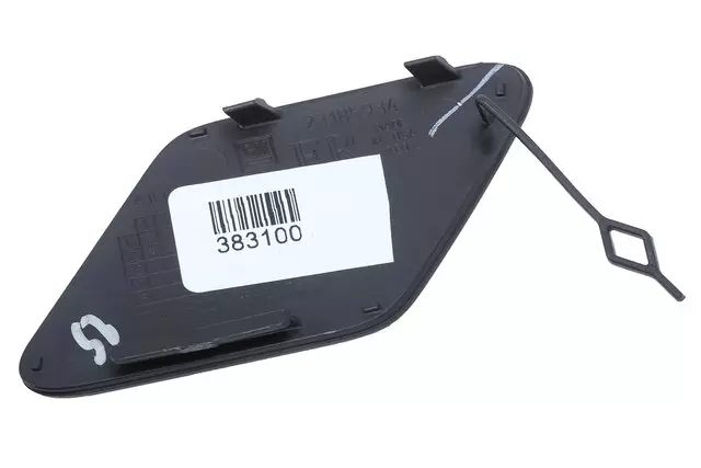 23459411 - : Part# 23459411 Primed Front Bumper Fascia Front Tow Hook Access Hole Cover for Cadillac: CTS Image