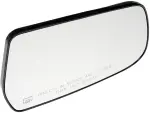 56969 - : Heated Plastic Back Mirror Right for Dorman Image